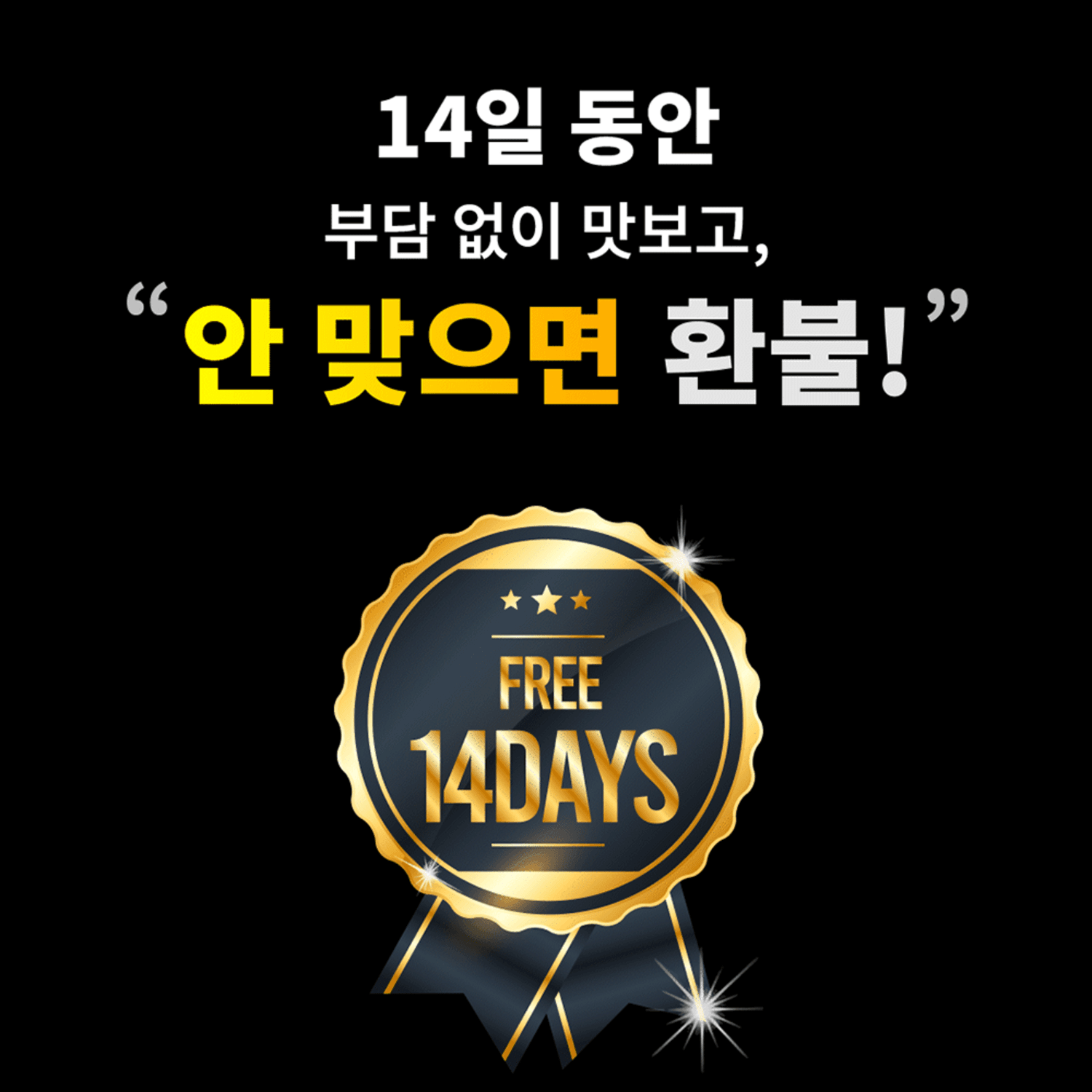 와쿠 Wakoo 무니코틴 사과 애플아이스 5